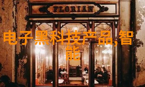 小空间卫生间精致装修技巧展示