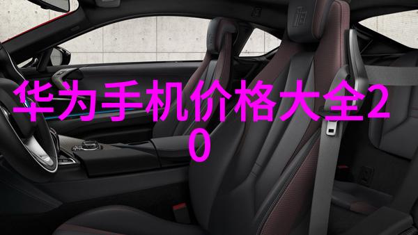 微型粉尘清除系统的应用与发展