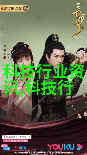 日剧双人床上做剧烈运动作文-激情燃烧的爱河之舞日剧中的床上热恋