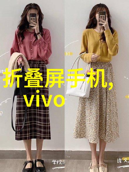 家有囍事喜宴里的温馨与忙碌