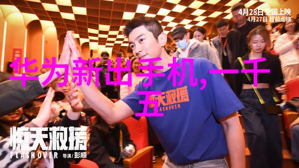 高速离心机的价格波动原因有哪些