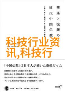 办公室装修设计公司从简约到奢华创意无限的反差空间之旅
