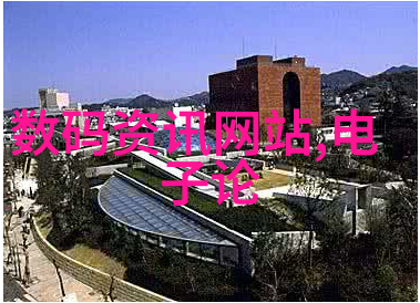 天津财经大学传承与创新之光芒