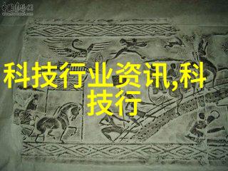 兴趣测评我的心跳加速的秘密世界
