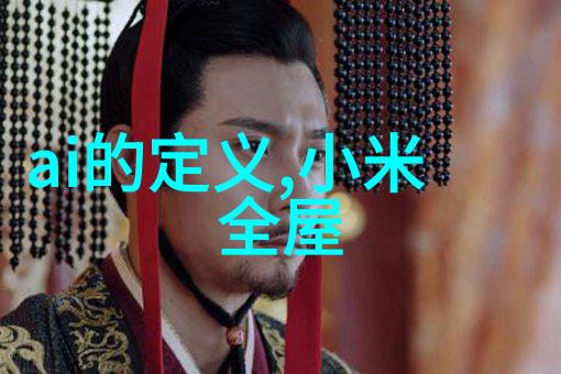 不锈钢的多面手种类与用途的全解析