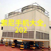 mppe电缆保护管在建筑工程中的作用