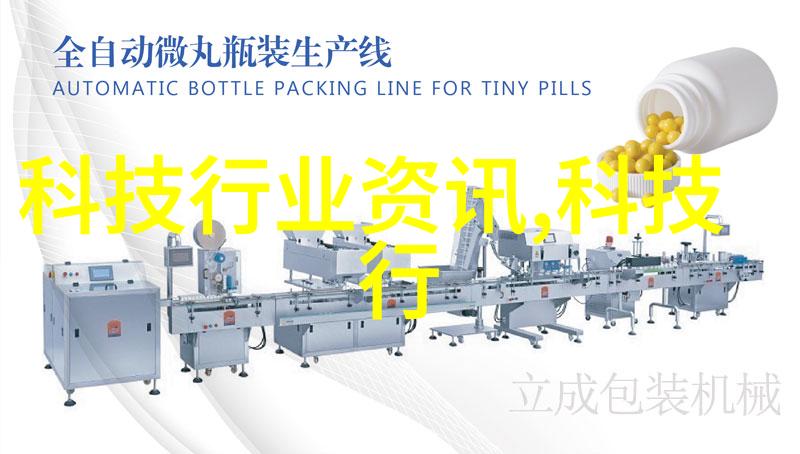 生物活性化石灰在提升生物氧化能力方面有什么优势