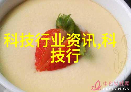 输送带机器的脉搏与物流的翅膀