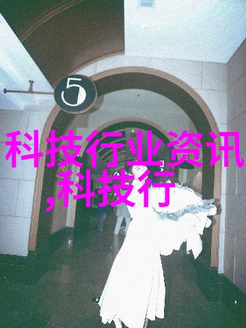 地面上的魔法师移动泥石分离机的奇迹