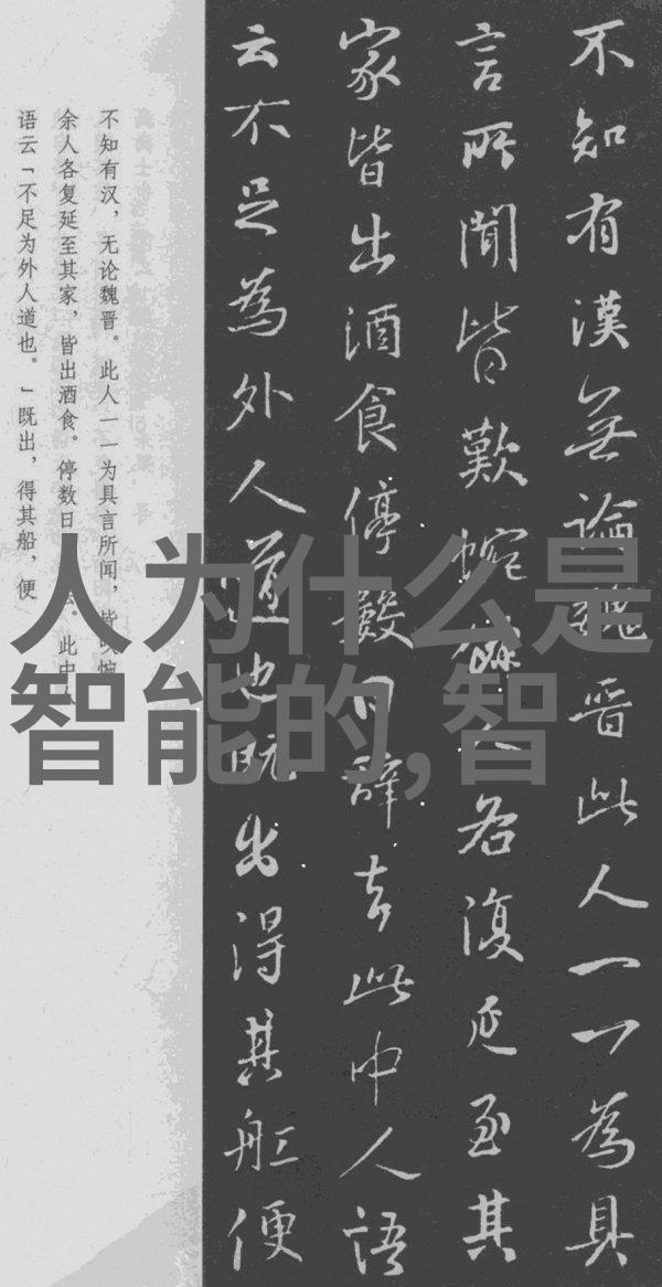 安徽财经大学学术薪火传承与金融智囊团孵化地