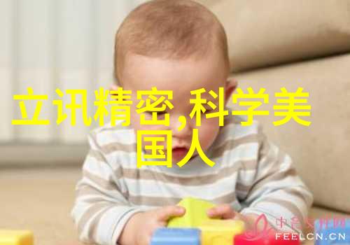 包装检测设备-探讨现代包装检测设备的应用与发展趋势