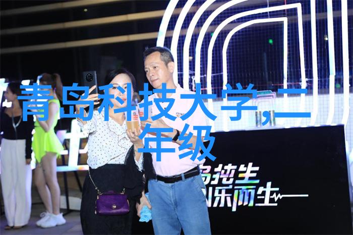 上海豪宅装饰风格时尚现代与古典复古的完美融合