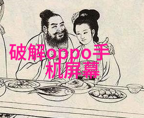34eee数字时代的无声语言