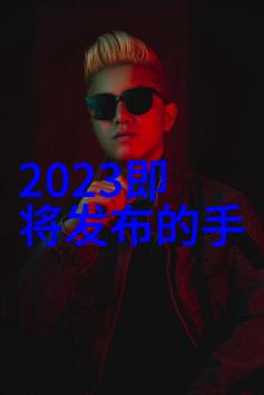 小型移动搅拌站革命性设备重塑建筑现场混凝土处理流程