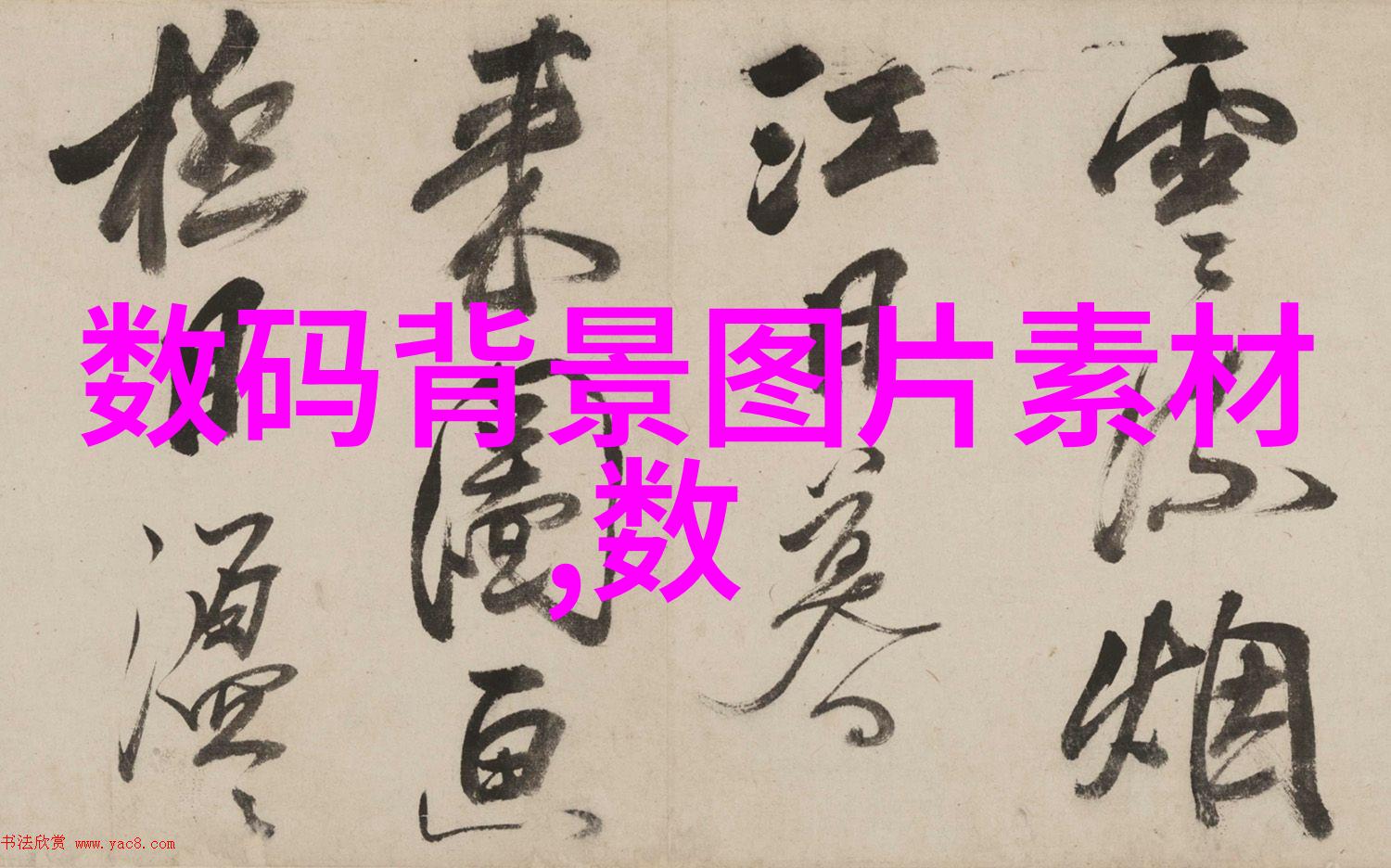 蒸汽发生器原理探究从热能转换到高压蒸汽的奇妙过程