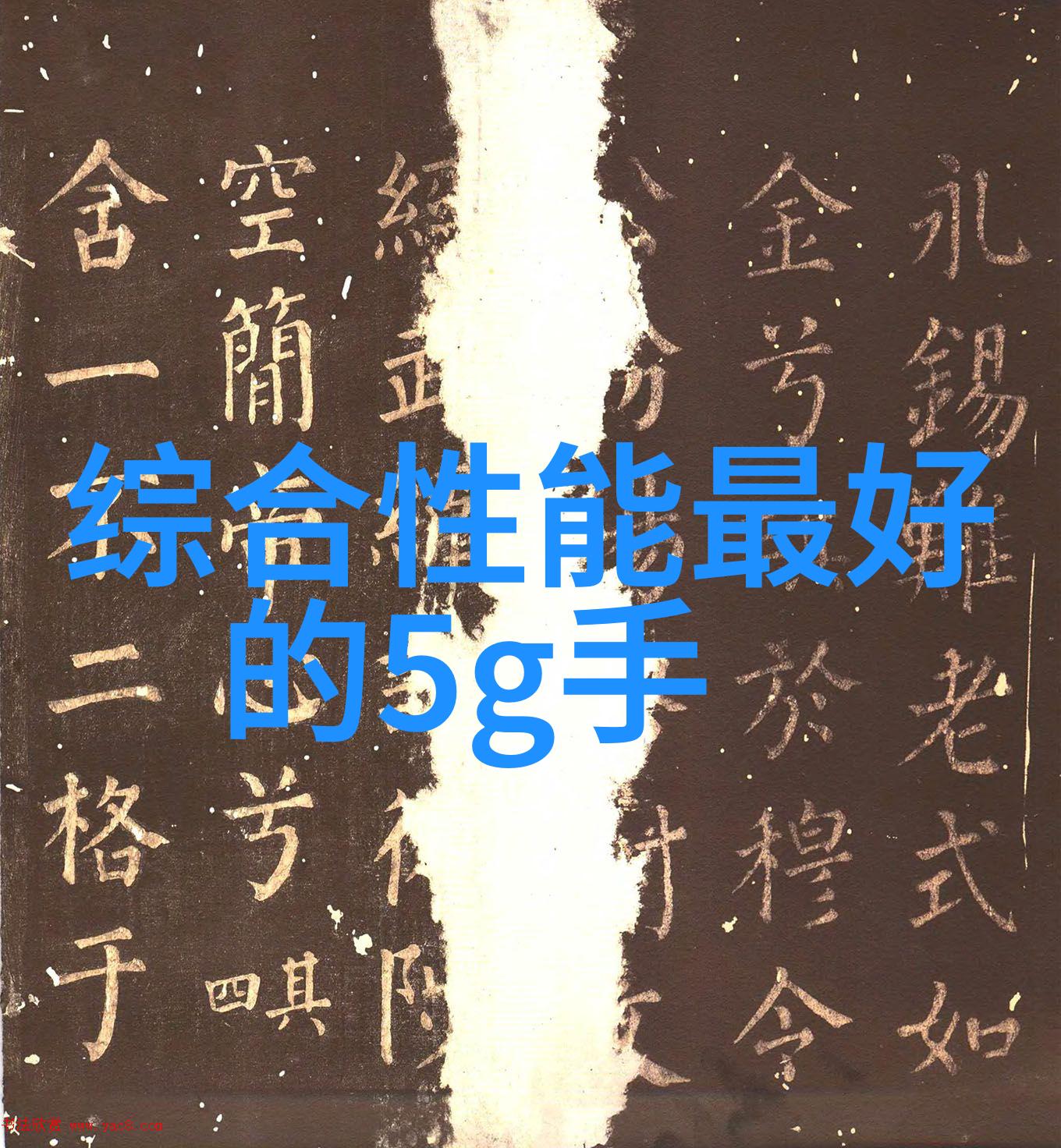 主题我来告诉你三类医疗器械公司注册要注意啥