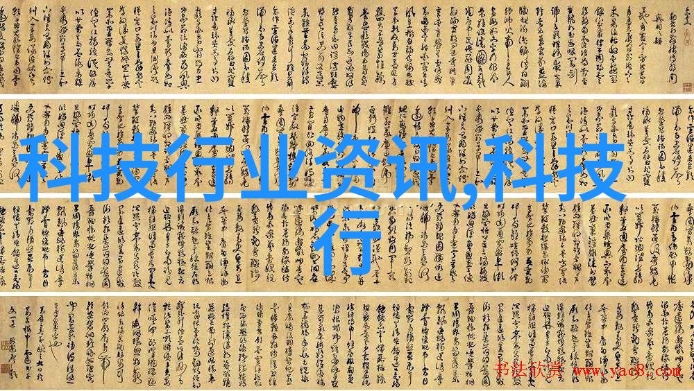 主题我来告诉你这台多参数水质分析仪可是能检测好几个关键指标哦
