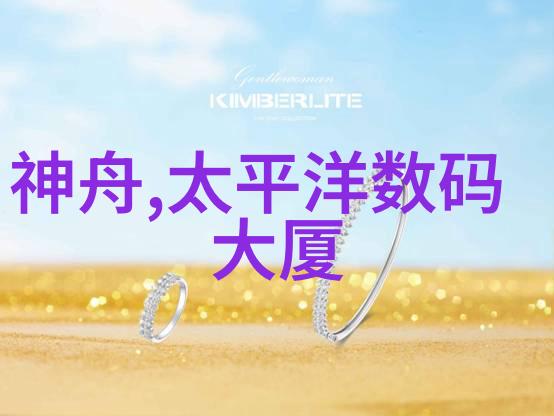 春季装修攻略揭秘毛坯房最佳入手时间
