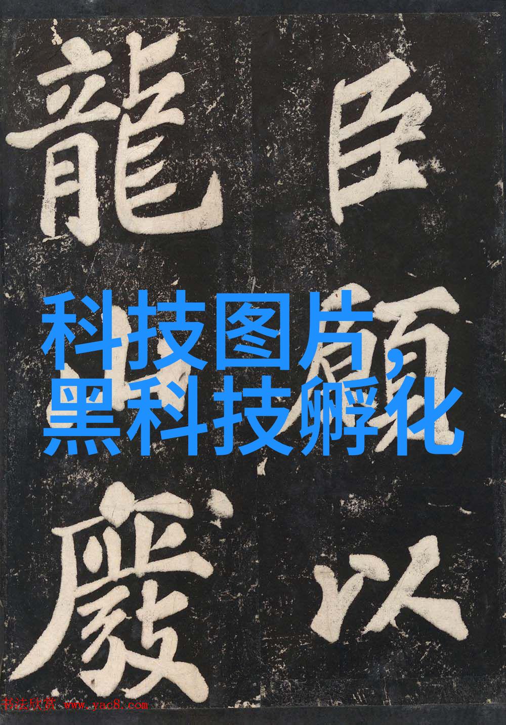 家居美学温馨日常的装饰故事