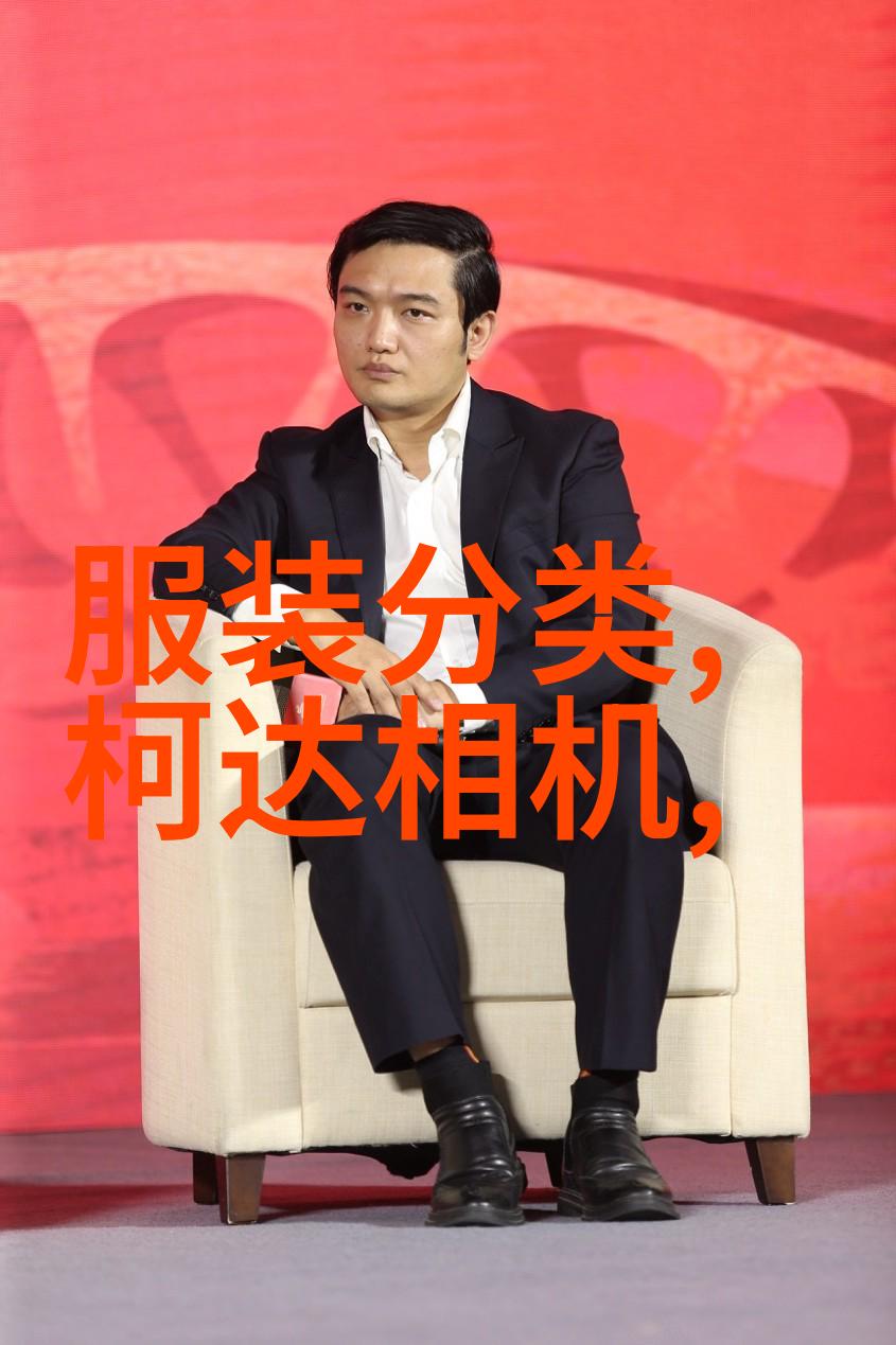 水的净化之道探索纯化水制备设备的多样性与创新