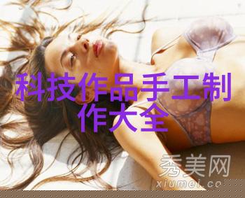 从零到英雄捷荣技术股吧的逆袭传奇