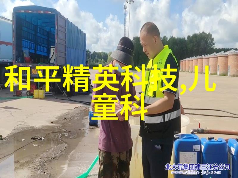 燃气蒸汽发生器火力发电的关键设备