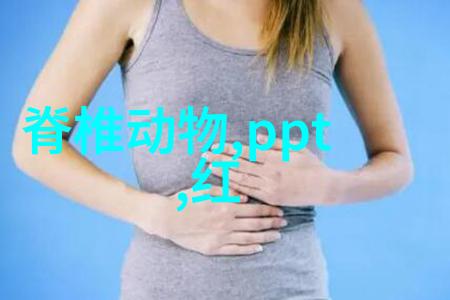 医院水处理设备在医疗卫生环境中的应用与创新策略研究