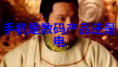 螺旋分离器旋转的谜团解锁者