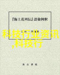 甜xing涩爱完整版我和他之间的故事从尝到甜再到涩的完整爱情篇章