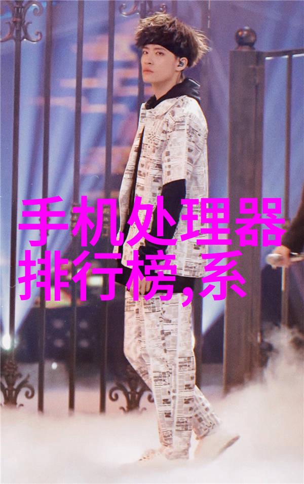 旋转的河流滚筒输送设备的奇妙世界