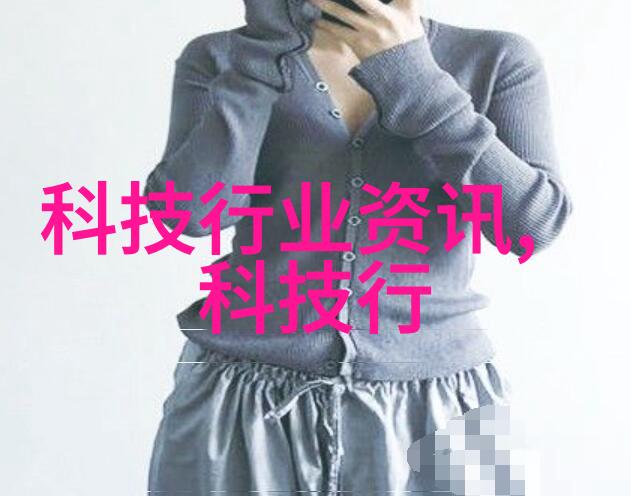 氮的无形律动总氮测定仪中的数位诗篇