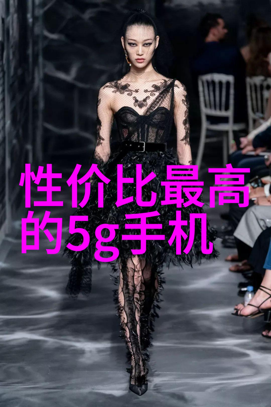 水电工程项目97年造价预算编制详细分析和规划