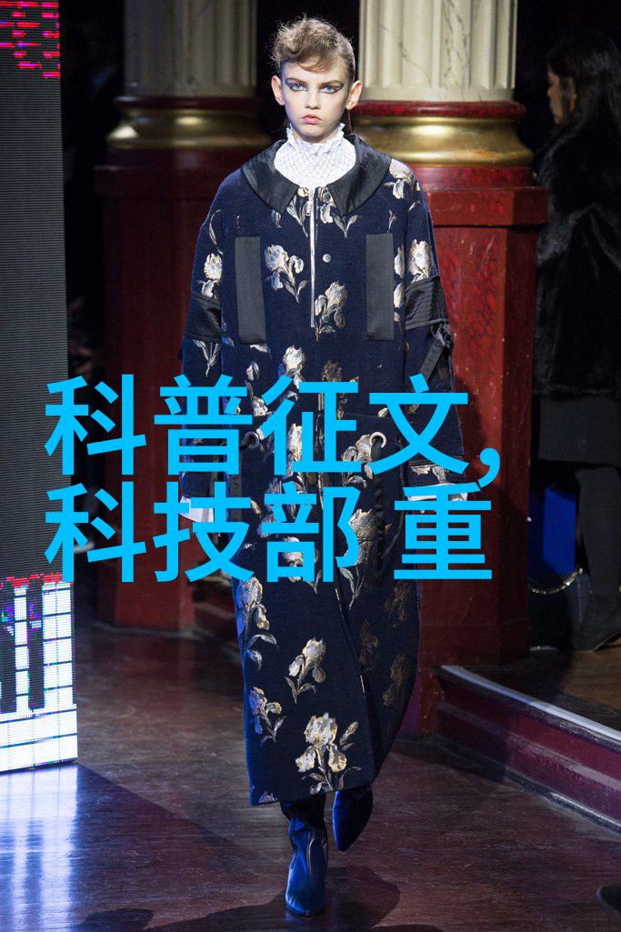 岳的毛黑如漆厚似毯