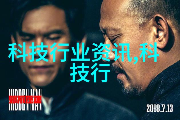 人工智能在物流行业中的应用有哪些潜在的风险和挑战