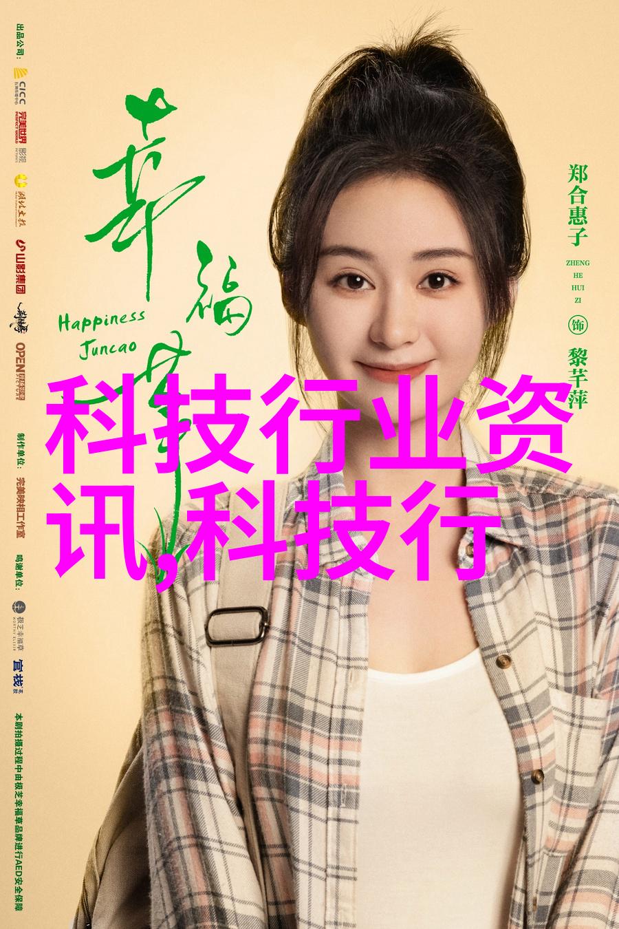 一卫改二卫生间效果图-巧妙空间重组从单人卫浴到双人共享的家居变革之旅