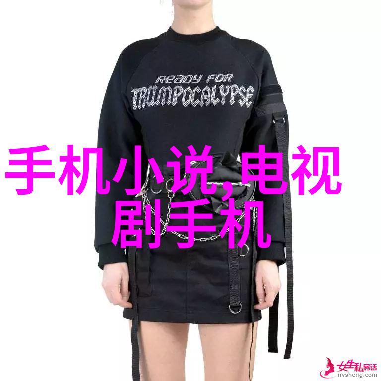 感动之星-闪耀心灵感动之星的光芒