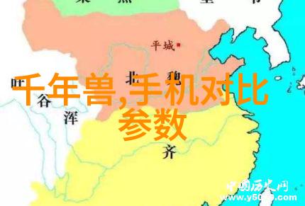 学会制造创造更多化工技术在高新产业中的应用