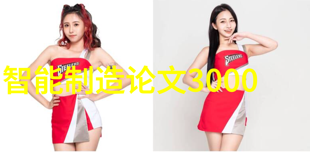 装修房子设计我是如何让自己的小窝变得温馨舒适的