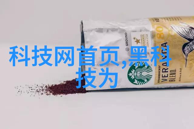 现代简约客厅
