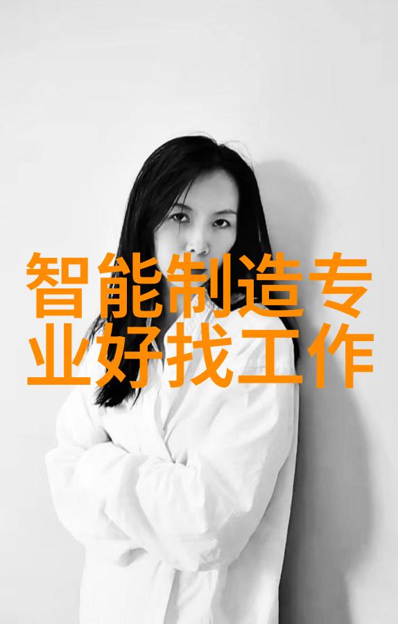 深田禁欲后被隔壁人妻的温柔诱惑