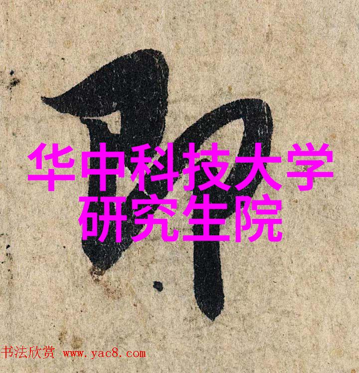 贵州实验室设备升级科技引领未来研究发展