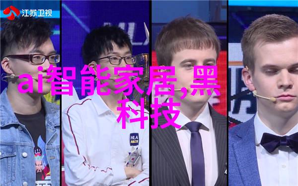 不锈钢微孔膜水质净化新技术