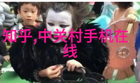企业如何利用智能装备进行创新转型