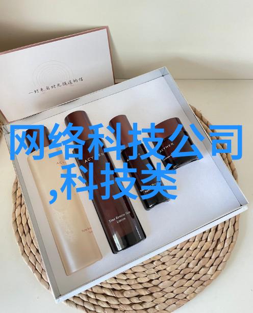 高性能PVDF规整填料在电子工业中的应用探究