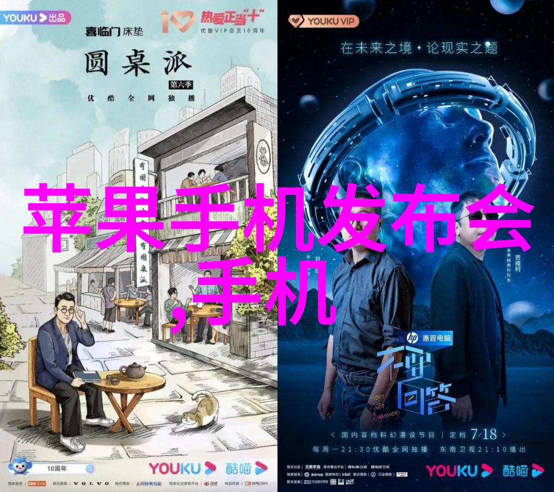 温馨雅致的生活空间创意排屋别墅装修设计灵感