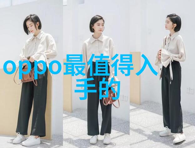 猎艳十大名器艳妇我如何与那些神秘的美女们一同颠覆了游戏规则