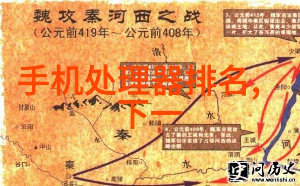 新中式家居风尚探索温馨典雅的家庭装修图片