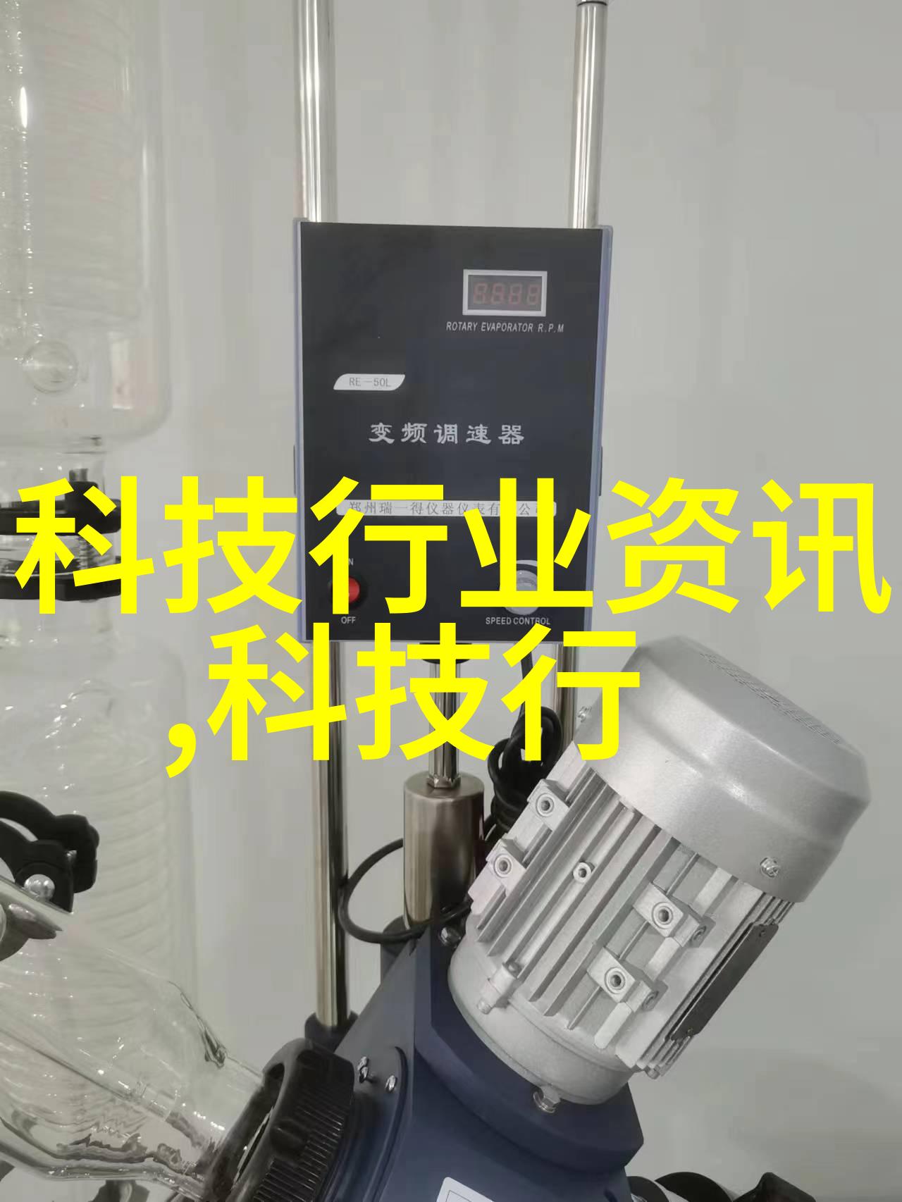 元素探索化工实验室中的氮之谜解析器