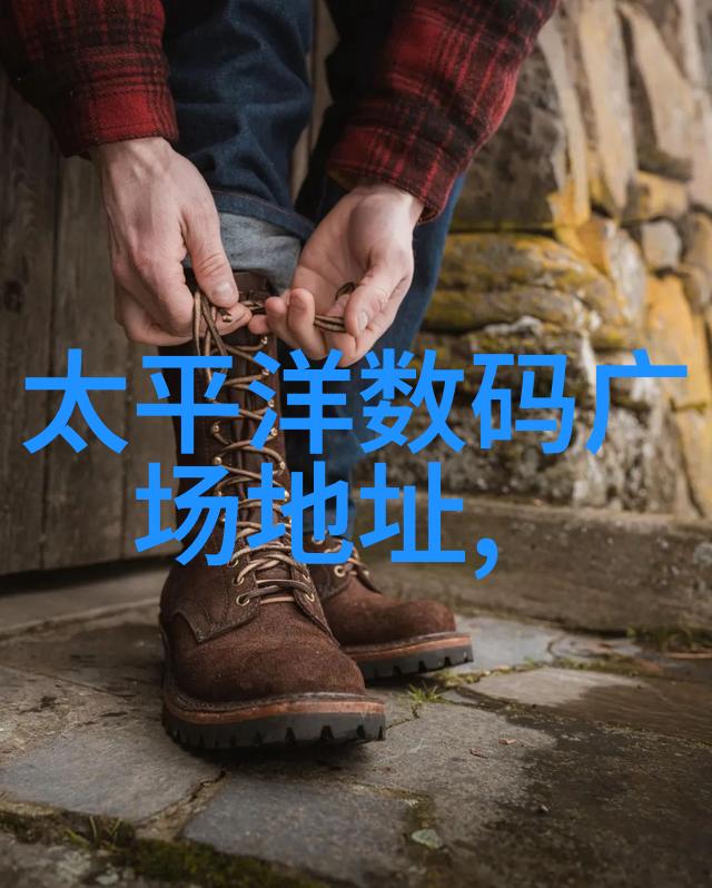 化工药品包装材料-安全可靠探索化工药品的包装创新与标准