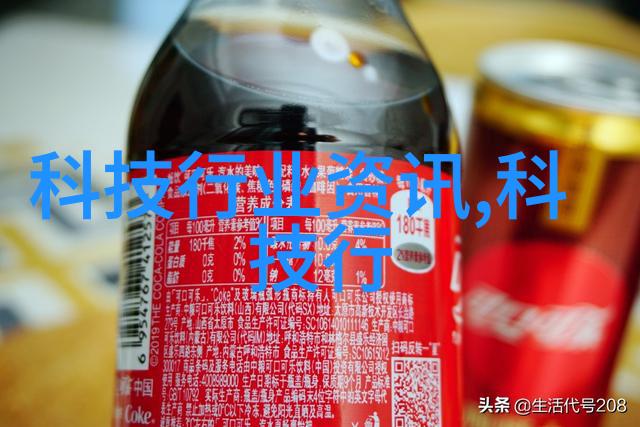 二手设备交易市场网 - 闲置转活探索二手设备交易市场的魅力